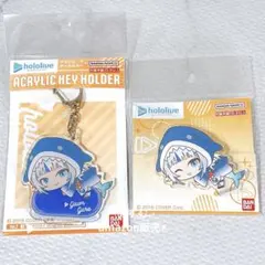 ホロライブ　はぐみーつ　がうる・ぐら　アクリルキーホルダー　キャラクリップ