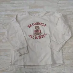 どらちゃん様 リクエスト 4点 まとめ商品