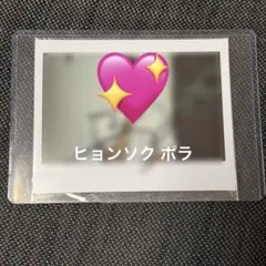 CIX 炫皙 小卡 拍立得 拍立得 直筆簽名