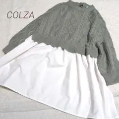 ✨️COLZA✨️　コルザ　シャツドッキング　ケーブルニット　ゆったり　グリーン
