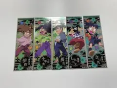 忍たま ロングステッカー 28枚セット