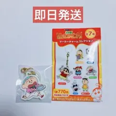 【新品】 クレヨンしんちゃん 灼熱のカスカベダンサーズ マサオくん