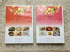 未来食セミナーScene1〜2 DVDとテキスト、レシピ集のセット 2025年最新】未来食セミナーの人気アイテム - メルカリ