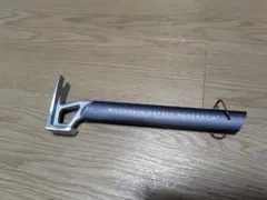 Item thumbnail for item 2e8f22b3-7fbf-42b5-84e7-8dcd2d8174ee