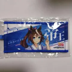 2026年最新】応援タオル ウマ娘の人気アイテム - メルカリ