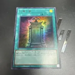 Walker様 リクエスト 3点 まとめ商品