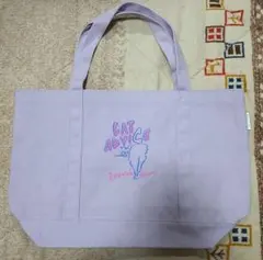 Item thumbnail for item 2076a0cb-6a40-4144-b4d0-892e63028026