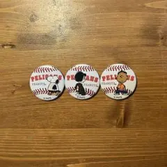 PEANUTS スヌーピー 缶バッチ 3個セット