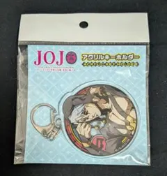 죠죠 の奇妙な冒険 黄金の風 アクリルキーホルダー リゾット