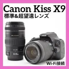 2026年最新】Canon EOS Kiss x9 望遠レンズの人気アイテム - メルカリ