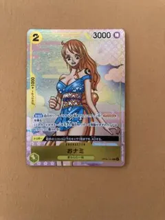 美品 ワンピースカードゲーム おナミ OP08-101 パラレル - メルカリ