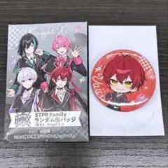 2026年最新】ばぁう缶バの人気アイテム - メルカリ