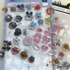 正規品　ボンボンドロップシール　お裾分け