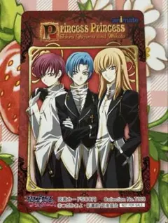 2025年最新】アニメイト 図書カードの人気アイテム - メルカリ