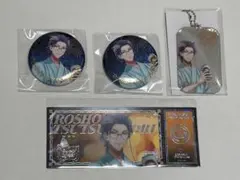 ヒプノシスマイク オンラインくじ 躑躅森盧笙 セット