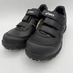 Item thumbnail for item 9f2efa1a-5c4c-4854-8c5e-096e62f041c5