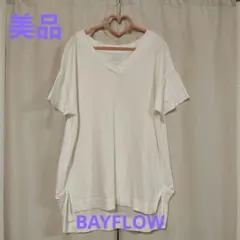 【美品】BAYFLOW Vネック Tシャツ ホワイト 2サイズのサムネイル