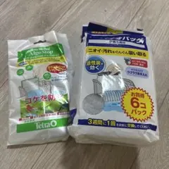 テトラ　バイオバッグ　6個パックのサムネイル