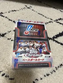 2026年最新】topps npb 未開封の人気アイテム - メルカリ