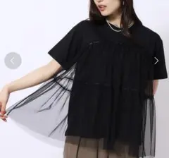 未使用シューラルー　チュールドッキング　Tシャツ