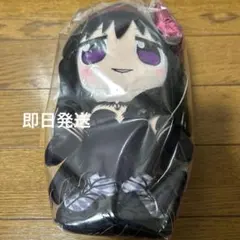 Item thumbnail for item 307b4f75-8801-414b-a361-b8e7e526fb56