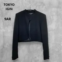 TOKYO IGIN テーラードジャケット日本製 17AR ブラック 冠婚葬祭 