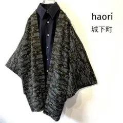 Item thumbnail for item 14a42dbe-7ade-4205-acc9-1c78bb5702b6