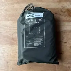 DD Hammocks DD Tarp 3x3 Forest Greenのサムネイル