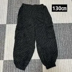 TIGORA ジュニア ウインドロングパンツ ストレッチクロスカーゴパンツ