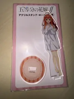 Item thumbnail for item 300b47bd-41a0-4d43-afbd-1d314072e096