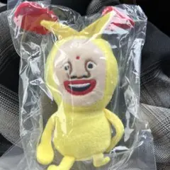 【匿名配送】こびとづかんのぬいぐるみ　ホトケアカバネ