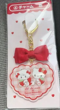 【送料込み】mikko リルアラモード サンリオ 当たりくじ ④チャーム 赤