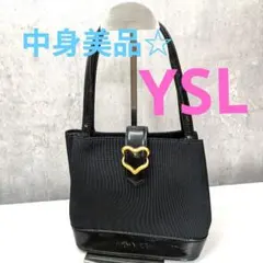 中身美品　イヴサンローラン　ハンドバッグ　ヴィンテージ　ブラック