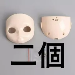 Item thumbnail for item d19db6a1-1d22-4673-b038-5477f1548915