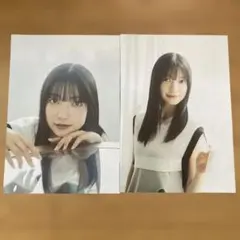 櫻坂46 大園玲　グラビア切抜15 P