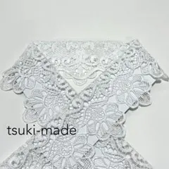 Item thumbnail for item 1eefc9c4-c62c-4f55-98d0-5c203923f0ac