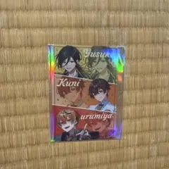 ボイシングチップスカード　悠祐　くに　うるみや