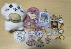 ちいかわグッズ