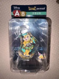 Disney ハッピーくじ A賞　クラリス　フィギュア
