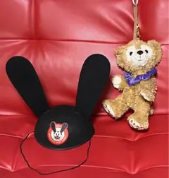 ディズニーオズワルドイヤーハット大人サイズ＋ダッフィーぬいぐるみポーチ　セット