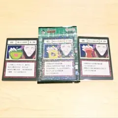一番くじ HUNTER×HUNTER L賞 G.I.指定ポケットカード3枚セット