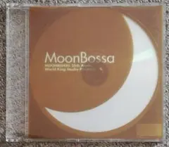 みみんも様 リクエスト 4点 まとめ商品