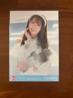 LOVE 大谷映美里 生写真 この空がトリガー 直筆サイン - メルカリ