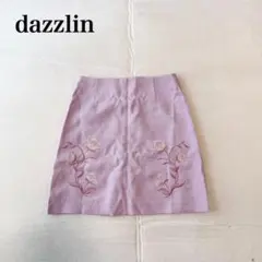 【ダズリン】タイトミニスカート（M)花柄刺繍 シンプル　フェミニン ジップアップのサムネイル