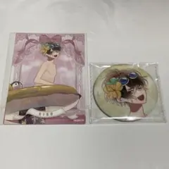 DIABOLIK LOVERS MB グッズ キノセット - メルカリ