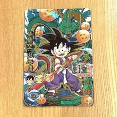スーパードラゴンボールヒーローズ 孫悟空 CPカードhj1-cp1