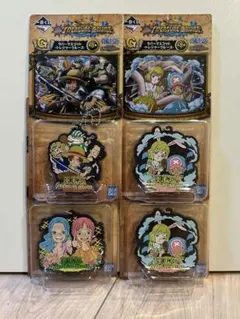 ワンピース一番くじ　トレジャークルーズ　G賞　まとめ売り