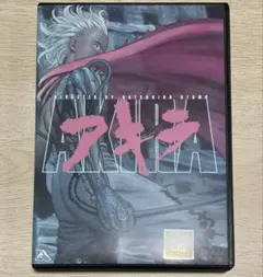 AKIRA('88アキラ製作委員会)