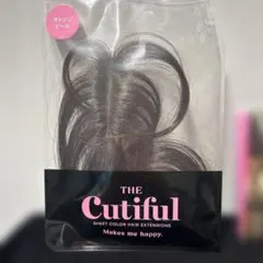 Cutiful シートカラーヘアエクステンション ジンジャーピール - メルカリ
