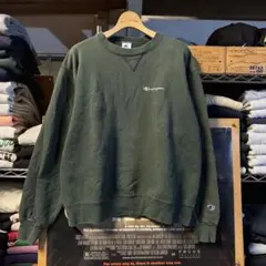 レア深緑 90s チャンピオン 前V スウェット XL メキシコ製 鬼フェード